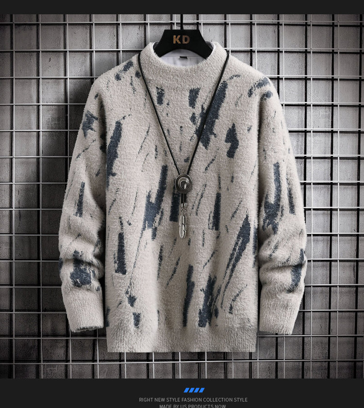 Apollo Quality Sweater Detail 3