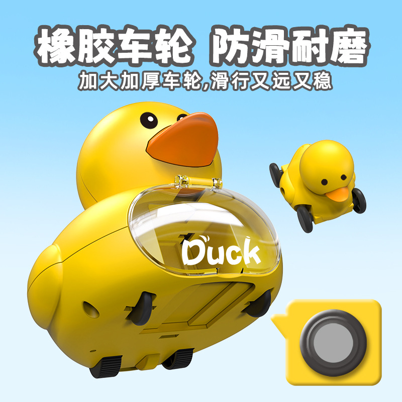 Dibujos animados para niños niño mascota madre catapulta coche inercia Tire hacia atrás coche educativo padre-hijo juguete interactivo regalo al por mayor