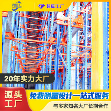 �Ӻ����͸�Ч���w��؛��ȫ�Ԅ����܂}���Ѷ�C��헙C��܇����