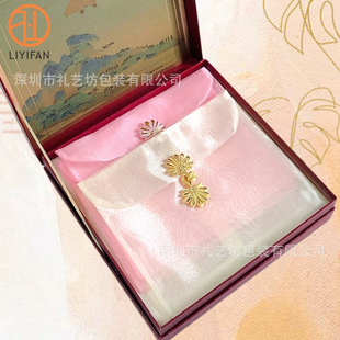 �F؛27*37cm�������P�ۼ�������ʽ���W�������z�����۰��b��