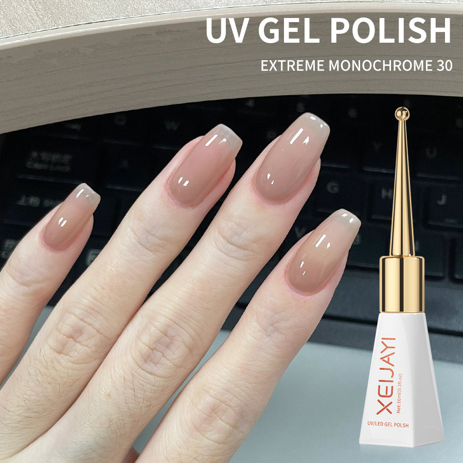 Manicure new popular monochrome Nail Polish glue nude New phototherapy long-lasting disposable glue for nail salon