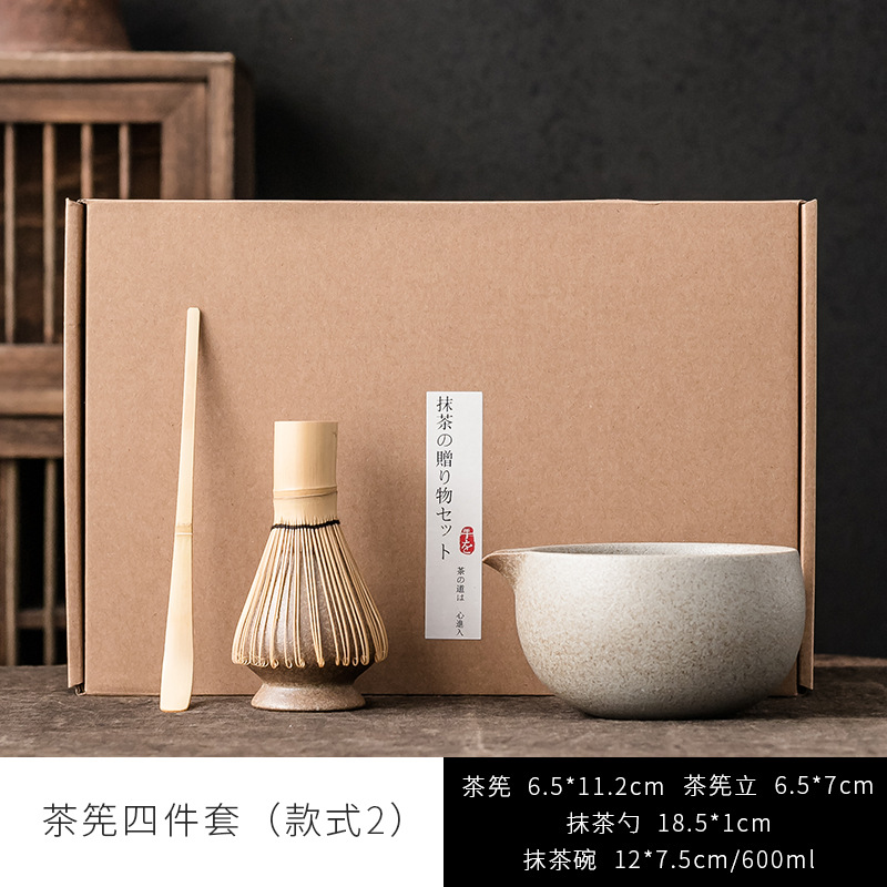 <unk> estilo japonés para hacer matcha con set de té matcha de bambú cepillo de matcha de 100 libros de la dinastía Song ordenar la ceremonia del té Zen matcha