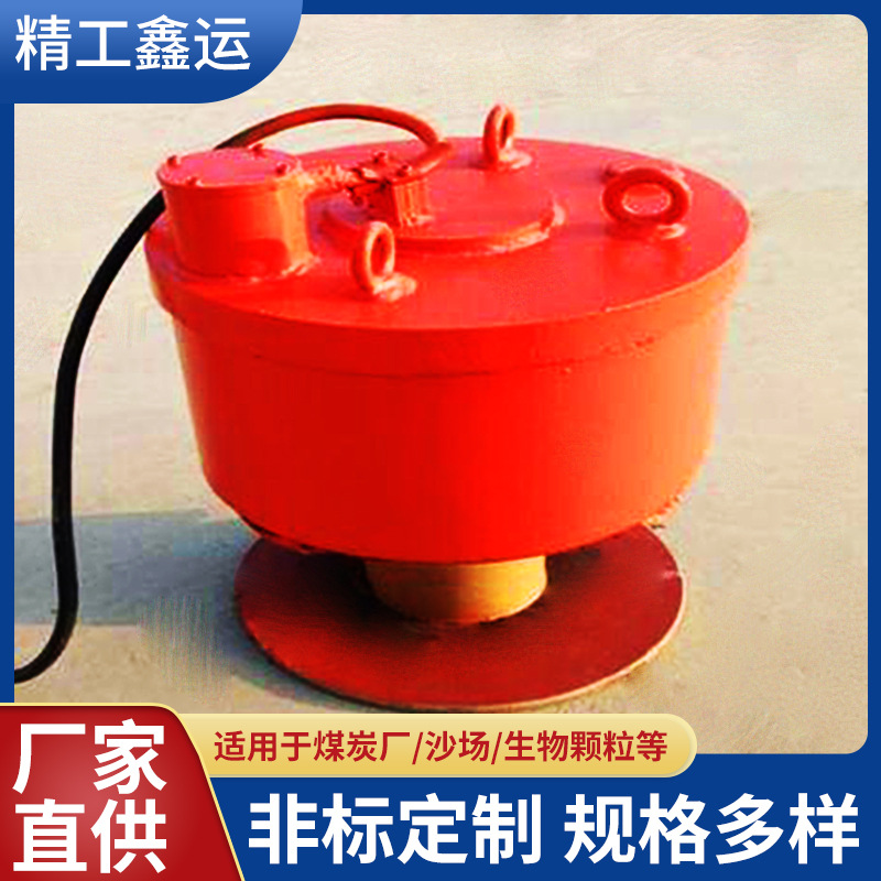 现货供应除铁器 磁力强劲 MC03-60圆形除铁器 规格多种