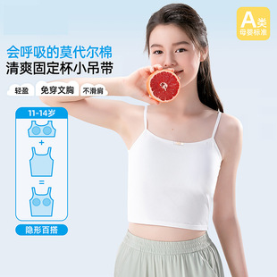 Ī�����ރ�ͯ�l���ڱ�����ŮŮ��ͯ���؉|������͹�c�����ļ�����