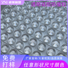 ��ճ�����͹��z�|�A���λ��Ӯ������μҾߙ��T�������z��ײ���F؛
