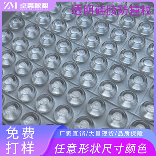 ��ճ�����͹��z�|�A���λ��Ӯ������μҾߙ��T�������z��ײ���F؛