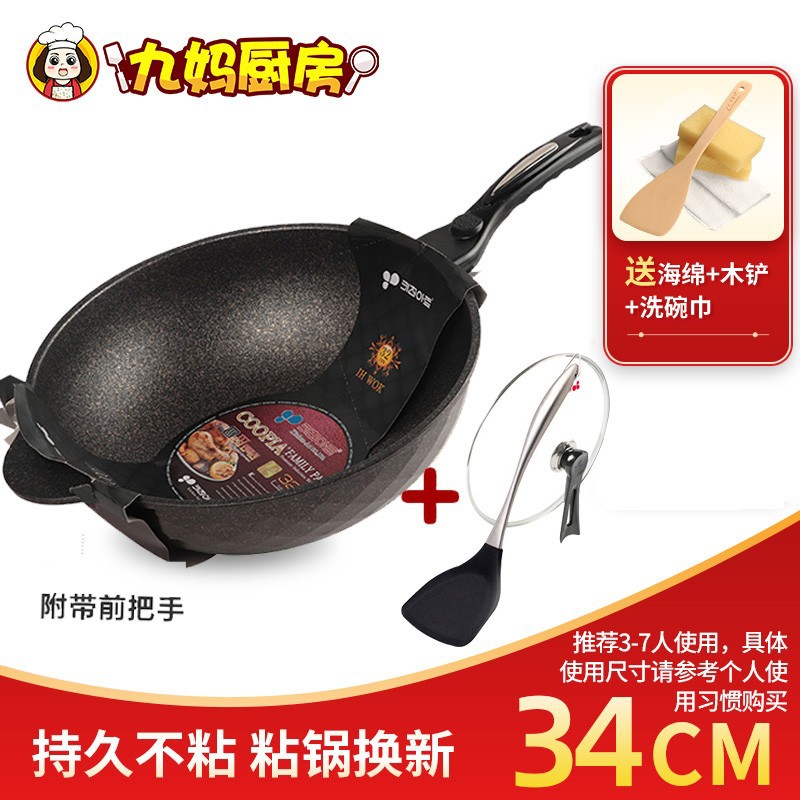 34금 의료용 돌솥 + 뚜껑 + 금속 실리콘 주걱