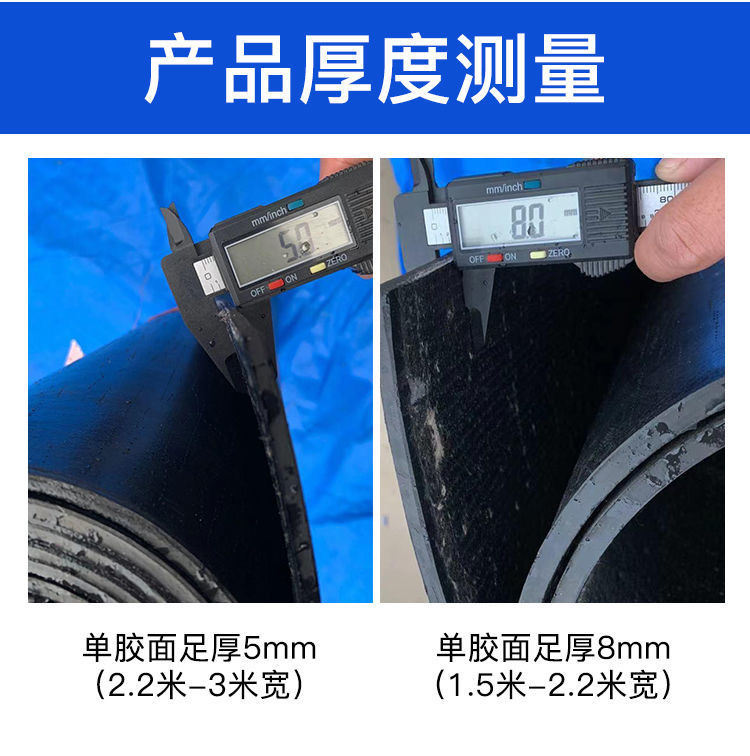 Truck Car Rubber Mat Tricycle Car Box Body Protective Floor Mat Thickened Leather Mat Anti-Slip Foot Mat Workshop Car Bottom