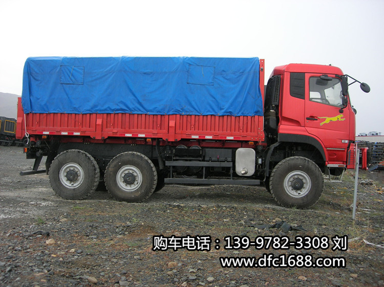 ��������ԽҰ�״����䳵������״��Ĺ޳�����ЩҪ��