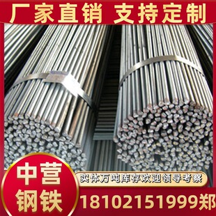 䓲ĬF؛������\�A䓟���\�A�F�l���׽ӵ؟���\���ĈA䓈A�F��