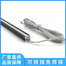 LED灯带;灯具套件;LED硬灯条