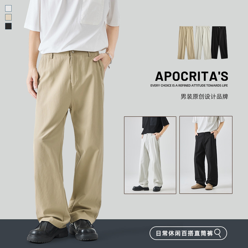 APO Men's | 2025 New Men's Pants Fashion Brand High Sense Summer Thin Loose All-match Slim Casual Pants