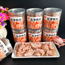�ь��}������160g���b�������T�������k�������e����������ʳС��