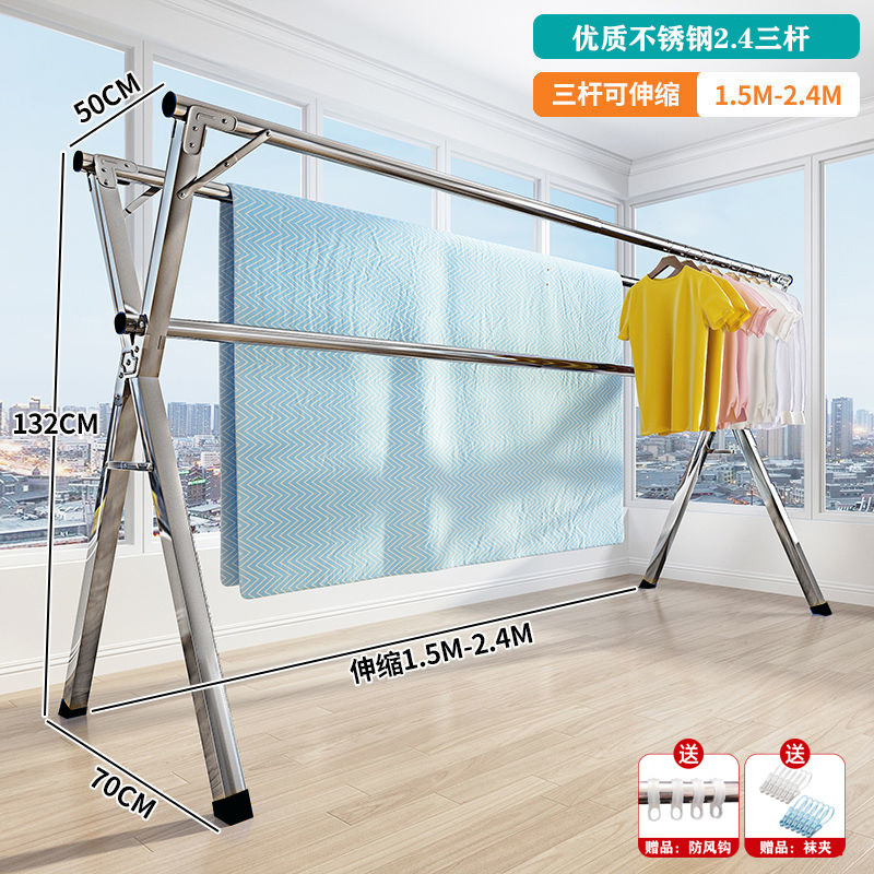 percha de ropa interior balcón plegable interior dormitorio acero inoxidable exterior cool telescópico tipo colcha de sol artefacto