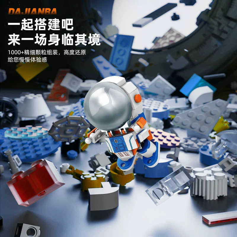 Chinese aerospace constructor, airplane, rocket for boys, toy