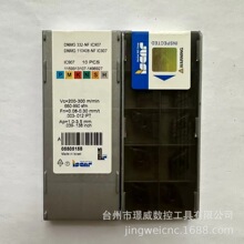 ISCAR˹ȫϵпӆ؛DNMG110408-NF IC907/IC807܇Ƭ