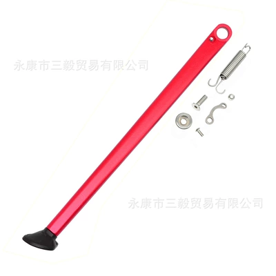 constant ship off-road motorcycle — Motosiklet ləvazimatları və aksesuarları - 08-16-side-support-spring-red