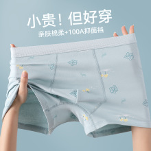 ��ʿ�ڿ�ߵ�����޲�����������������ƽ���ڿ�
