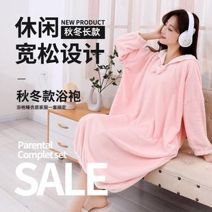 Bathrobe Can Be Worn in Summer, Bath Towel, Type A, Women's Household Coral Velvet Bath Skirt, Absorbent, Quick-Drying, Soft, Special for Bathing