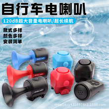 ɽ������܇��������ȃ�ͯƽ��܇��K���ͨ�ó�����܇�������