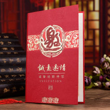 �F؛�̄������Ո����I���x���Ո����w�¾����W���I�x����Ո��