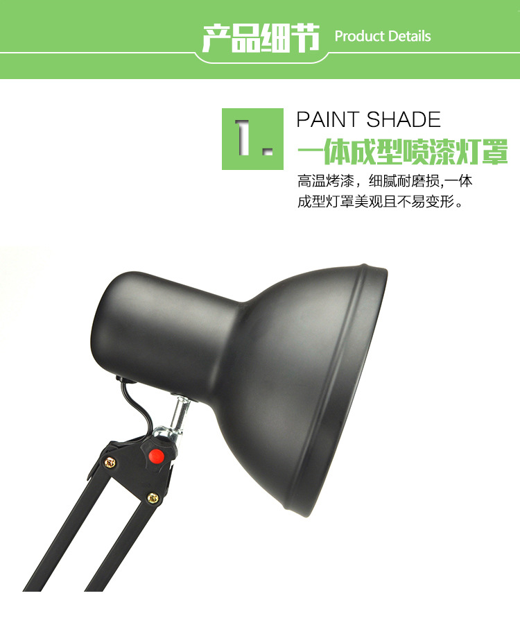 美式金属支架台灯 书桌大学生用看书学习折叠工作超亮金属台灯