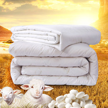 富安娜被子100%蚕丝进口羊毛纯棉面料二合一四季被芯春秋冬被