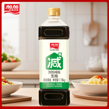 �ӼӜp�}0���������u��1.16KG0���Ӱ�ɰ�ǜp�}35%ԭ֭�ؼ�����