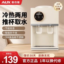 �W��˹�ˮ�C̨ʽ����ȫ�Ԅ��������������k����С�������¿�YT