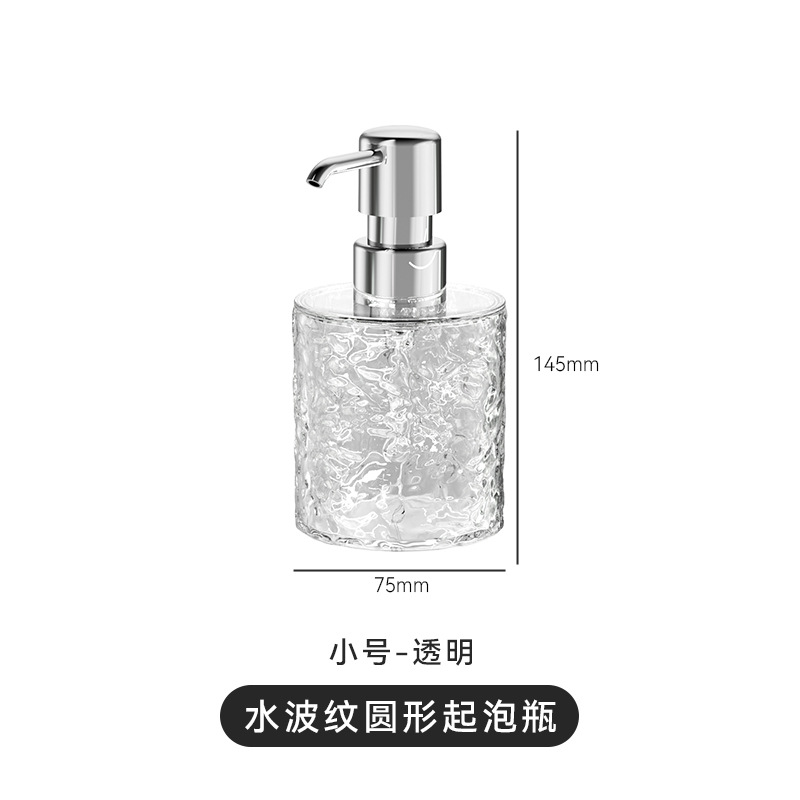 Botella de loción, desinfectante de manos de presión, botella vacía, botella de baño, botella de viaje, botella de cosméticos portátiles