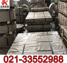 �����SMA490AP���ͺ�Y��䓰� �F؛ֱ�N