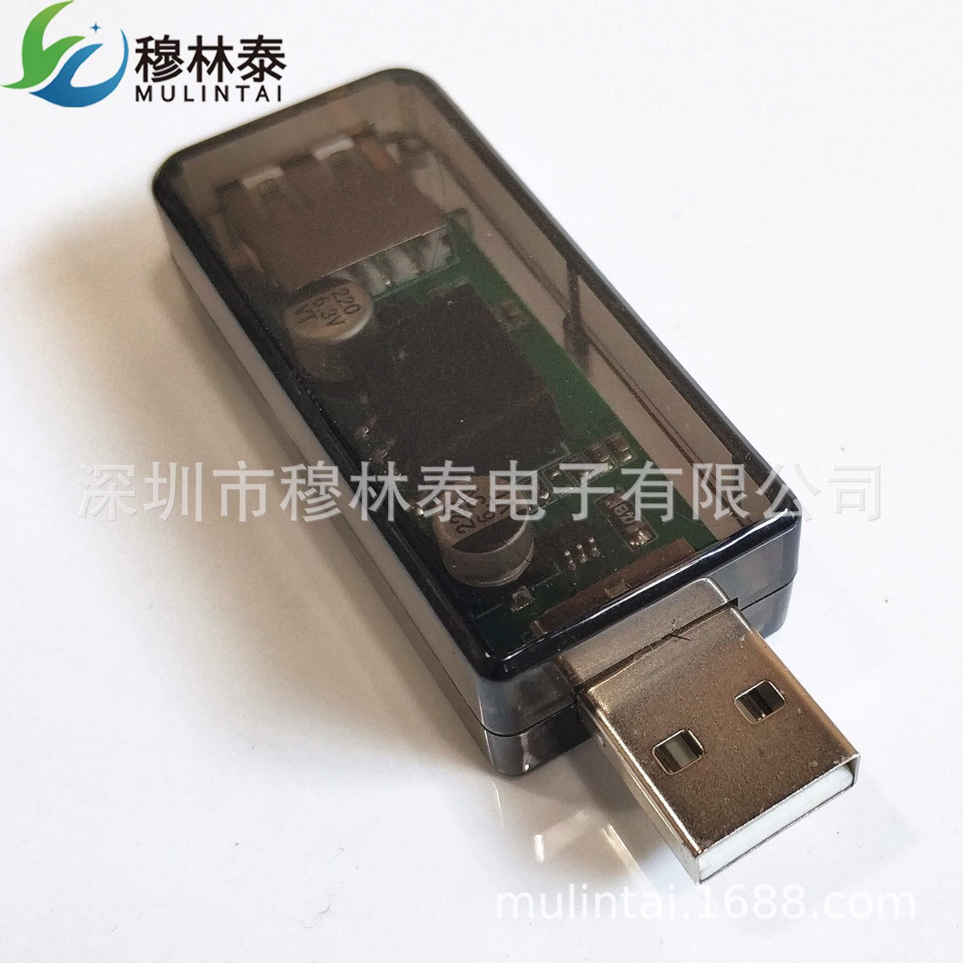 USB isolator/usb to usb isolation digital signal audio power…