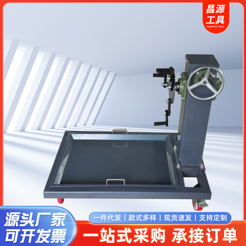 Soporte de motor de 500 kg, marco giratorio, soporte de desmontaje del motor, mesa giratoria del motor, reparación del motor del automóvil