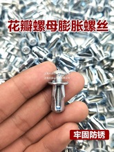 ĸÛݽz\ĸFƤFTÛ׹M5M6