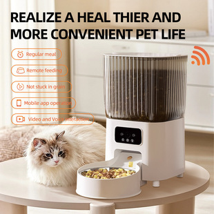 Pet Smart Feeder for Cats, Large Capacity, Remote Monitoring, Timed and Quantitative Automatic Cat Feeding Device with Camera