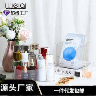 A14-16���滯�yƷ�ռ{�� ͸���������ƿ�����������T��ֲ�ﻨ��