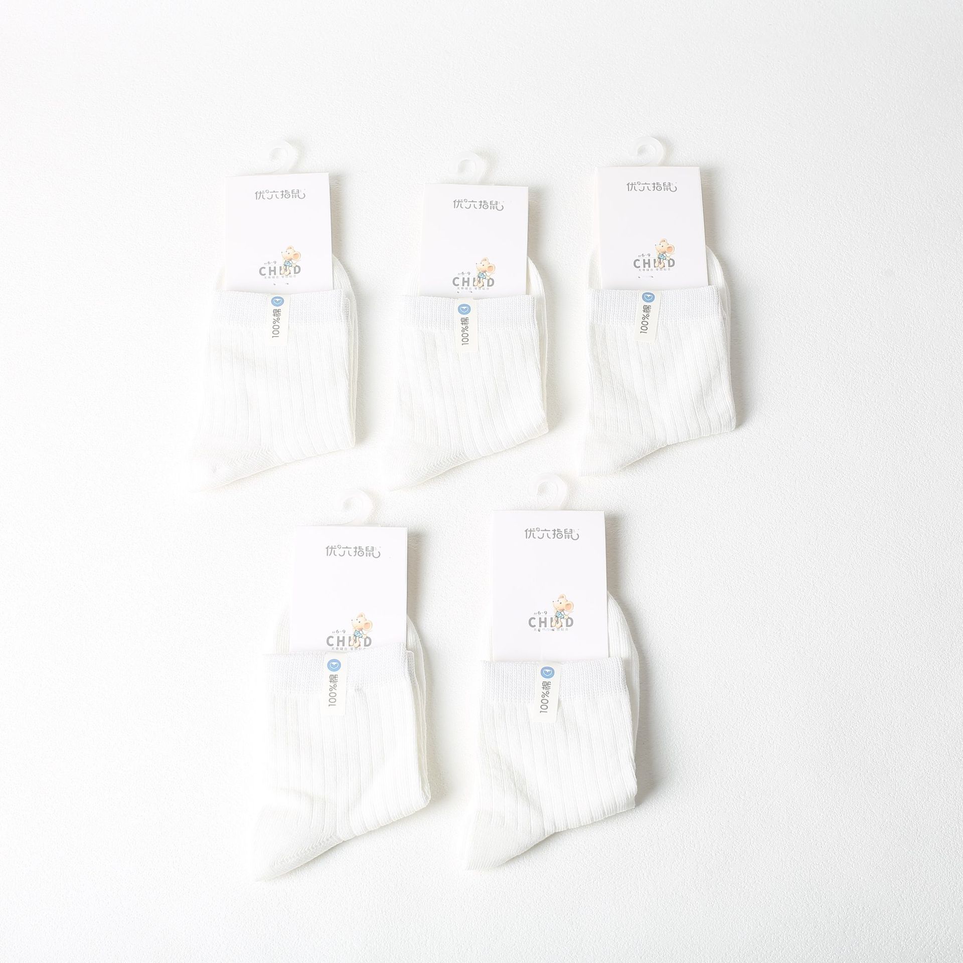 Children's Autumn Cotton Knee Socks, Mid-Length for Students 5