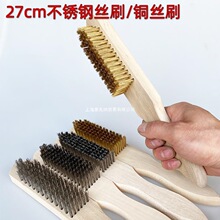 ktľ���~�zˢ�L�����P䓽zˢ�坍���P��ĥ����ȥë���Fˢ�Ӽ���