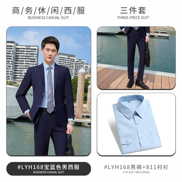 Male royal blue suit + light blue shirt + trousers