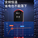 仟鱼 Haoying Двойной дисплей инвертор нагреватель
