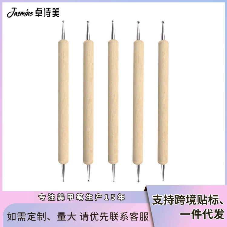 Набор для дизайна ногтей: ручка для нейл-арта, японская ручка для точечного дизайна с деревянной ручкой, двусторонняя игла для точечного дизайна, инструмент для создания точек, оптовая продажа от производителя.