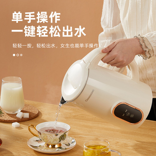 Intelligent temperature control and insulation electric kettle, household anti-scalding kettle, digital display, automatic power off, kettle gift delivery