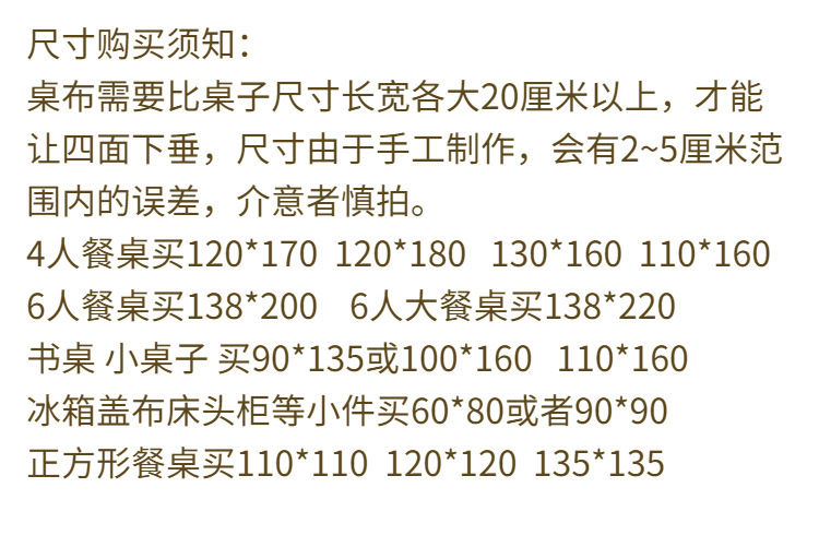 /O1CN01svHgmg1hHvWVGQcSn_!!2218793054253-0-cib.jpg