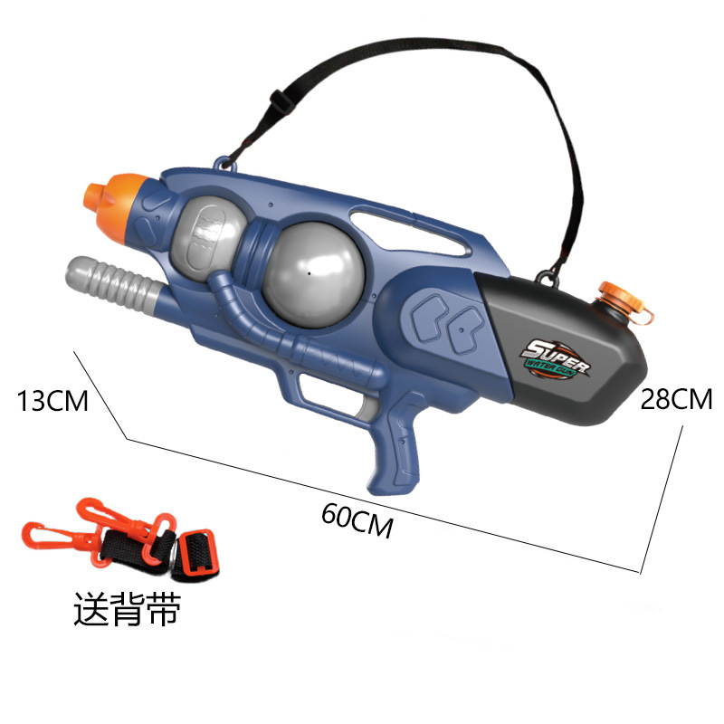Air pump, blue water gun, 2800 ml
