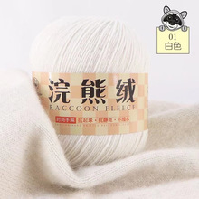 ��ë���q�Lë�������·��ֹ�����