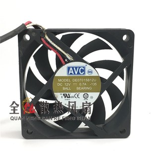 Jual KIPAS FAN AVC DA07015T12U 7CM 12V 0.7A 4PIN | Indonesia