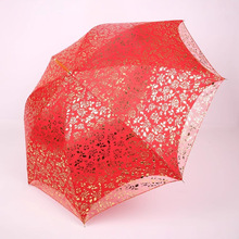 喜庆新娘伞/爱心双层蕾丝结婚伞/烫金印花长柄伞大红喜伞 雨伞