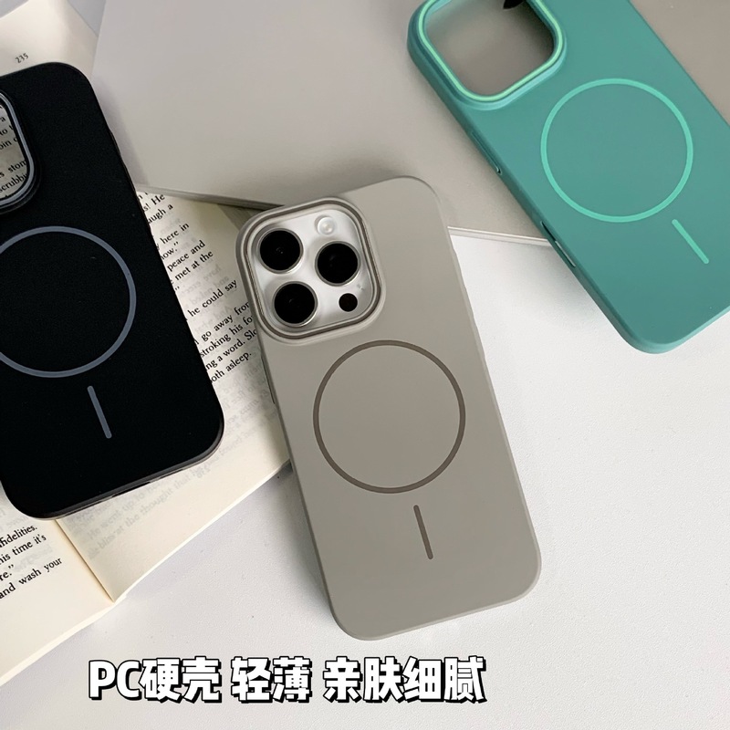 简约磨砂适用iPhone16pro手机壳肤感细圈磁吸苹果15pro防摔保护套|undefined