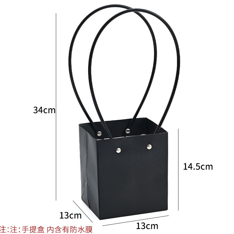 Bolso especial transfronterizo para flores, descuento al por mayor, bolsa trapezoidal de papel kraft impermeable, bolsa de embalaje de regalo, bolsa de ramo