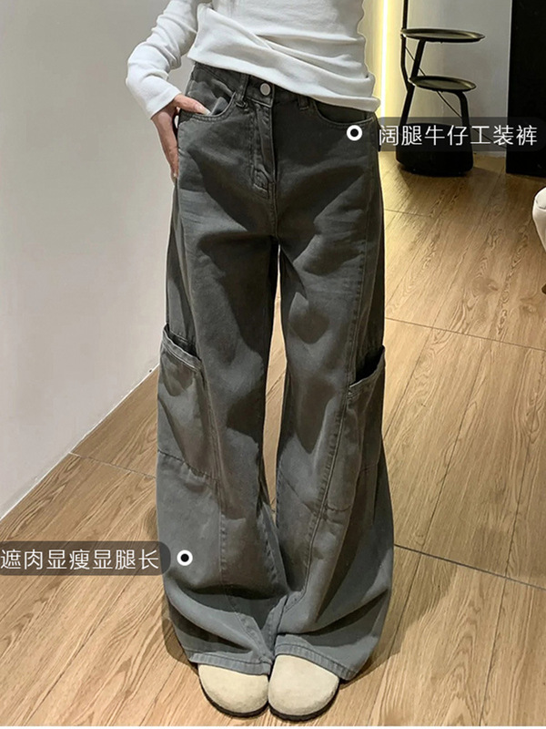 灰色阔腿工装裤女夏季新款胖mm大码宽松梨型身材显瘦直筒牛仔裤子|undefined